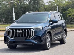 2023 Geely Haoyue L 2.0T DCT Premium, синий — фото 1