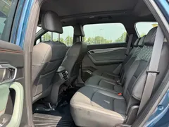 2023 Geely Haoyue L 2.0T DCT Premium, синий — фото 9