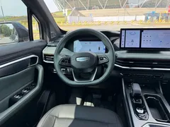 2023 Geely Haoyue L 2.0T DCT Premium, синий — фото 12