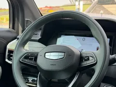 2023 Geely Haoyue L 2.0T DCT Premium, синий — фото 18