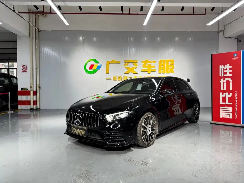 2020 Mercedes-Benz A-Class AMG A 35 4MATIC