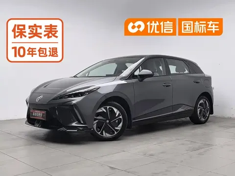 2022 MG MG4 EV 520km Flagship