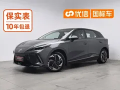 2022 MG MG4 EV 520km Flagship — фото 1