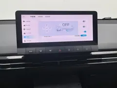 2022 MG MG4 EV 520km Flagship — фото 12