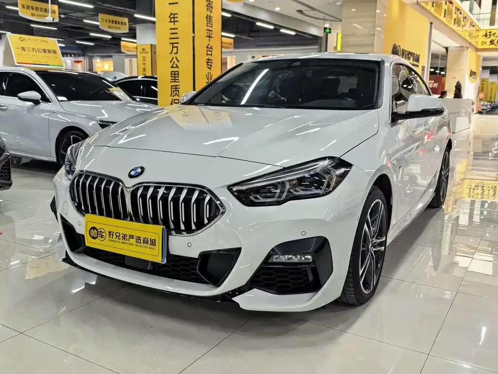 2023 BMW 2 Series 225i Gran Coupe M Sport Package