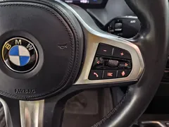 2023 BMW 2 Series 225i Gran Coupe M Sport Package, белый — фото 12