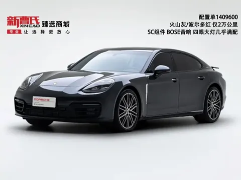2023 Porsche Panamera Executive 2.9T