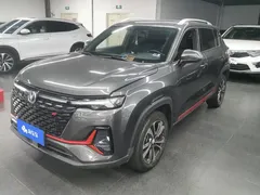 2021 Changan CS35 PLUS 1.4T DCT Luxury — фото 1