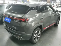 2021 Changan CS35 PLUS 1.4T DCT Luxury — фото 3
