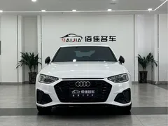 2023 Audi A4L 40 TFSI Luxury Dynamic, белый — фото 2