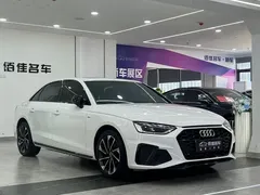 2023 Audi A4L 40 TFSI Luxury Dynamic, белый — фото 3
