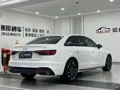 2023 Audi A4L 40 TFSI Luxury Dynamic, белый — фото 5