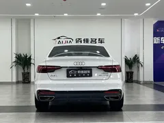 2023 Audi A4L 40 TFSI Luxury Dynamic, белый — фото 6
