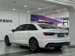 2023 Audi A4L 40 TFSI Luxury Dynamic, белый — фото 7