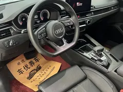2023 Audi A4L 40 TFSI Luxury Dynamic, белый — фото 10