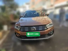 2020 Volkswagen C-TREK 1.5L AT Comfort — фото 2