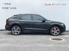 2023 Audi Q5L Sportback 40 TFSI Luxury, чёрный — фото 3