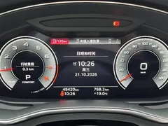 2023 Audi A6L 45 TFSI quattro Select Dynamic, чёрный — фото 7