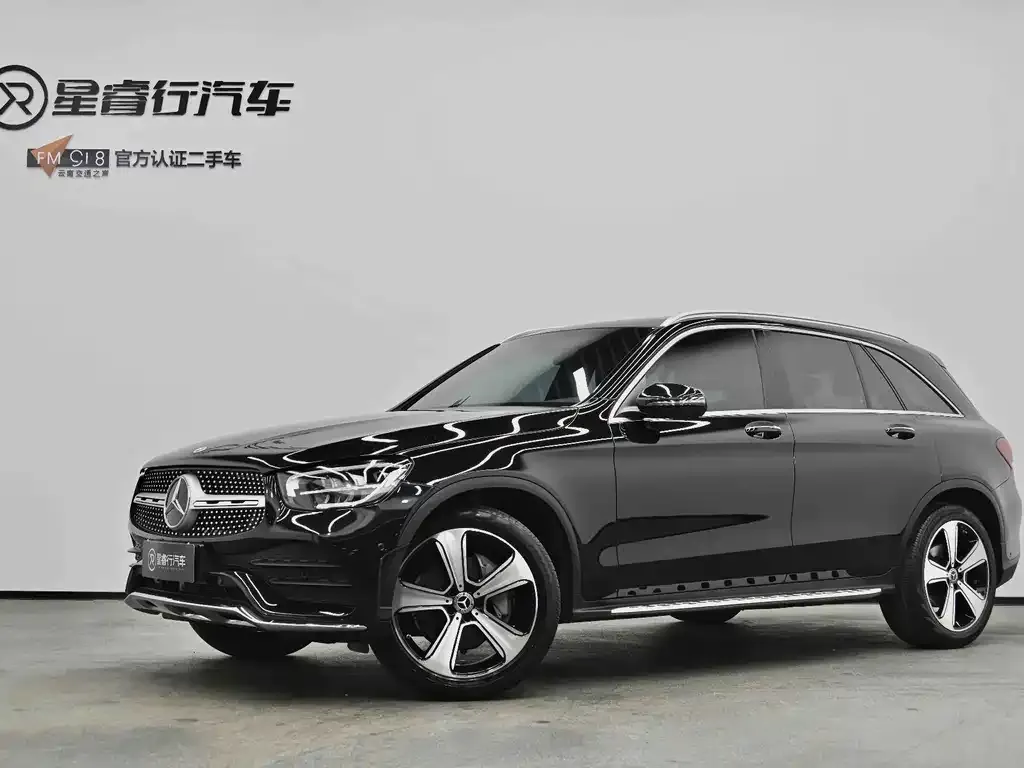 2022 Mercedes-Benz GLC 300 L 4MATIC Sport