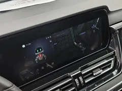 2023 Hongqi HS5 2.0T Pro — фото 24
