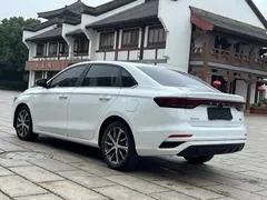 2022 Geely Emgrand 4th Gen 1.5L CVT Flagship, белый — фото 3