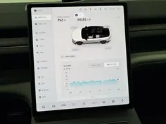 2024 Nio ES6 75kWh, белый — фото 10