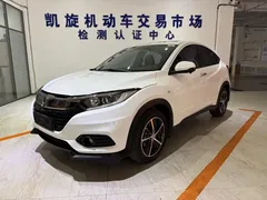2020 Honda Vezel 1.5L CVT Pioneer, белый — фото 1