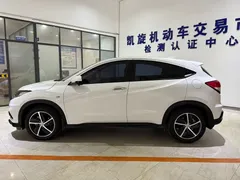 2020 Honda Vezel 1.5L CVT Pioneer, белый — фото 7