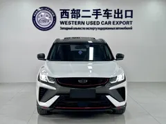 2021 Geely Coolray 1.4T DCT Diamond, белый — фото 2