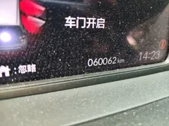 2021 Honda Fit 1.5L CVT, белый — фото 8