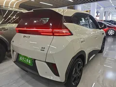 2025 BYD Seagull Smart Driving 305km Freedom, белый — фото 7