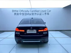 2022 BMW 5 Series 530Li Premium M Sport Package, чёрный — фото 4