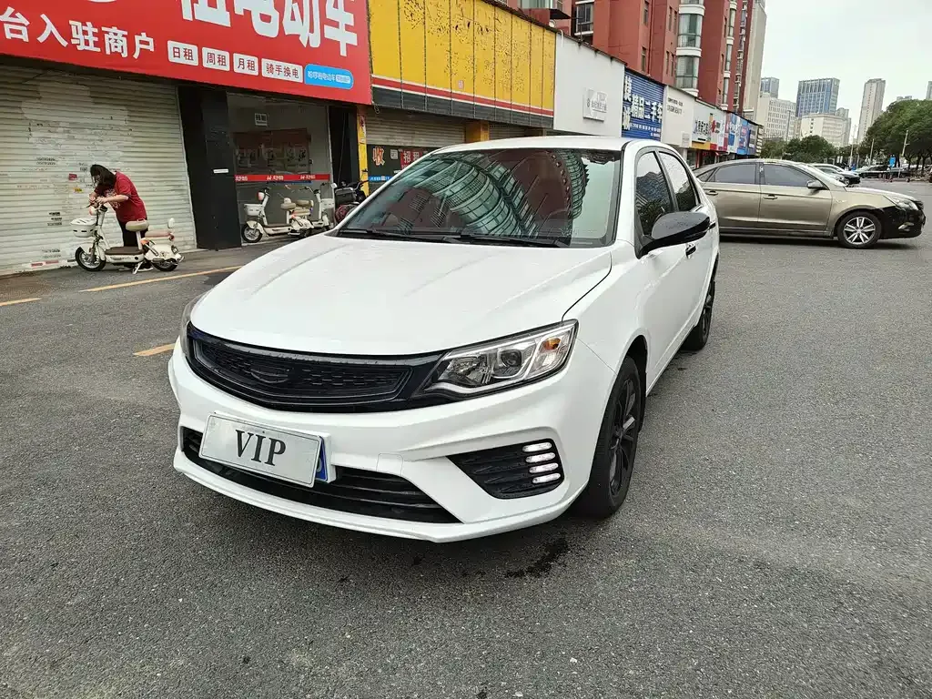 2020 Geely Vision 1.5L CVT Asian Games Edition