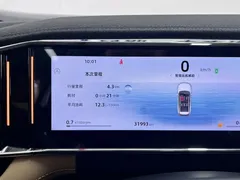 2023 Geely Atlas L 1.5TD DCT Premium, белый — фото 11