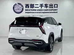 2023 Geely Atlas L 1.5TD DCT Premium, белый — фото 28
