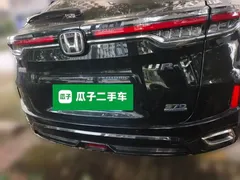 2020 Honda UR-V 370TURBO 2WD Premium, чёрный — фото 5