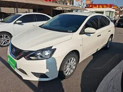 2022 Nissan Sylphy Classic 1.6XE CVT Comfort, белый — фото 1
