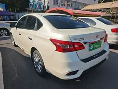 2022 Nissan Sylphy Classic 1.6XE CVT Comfort, белый — фото 5
