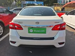 2022 Nissan Sylphy Classic 1.6XE CVT Comfort, белый — фото 6