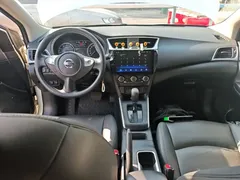 2022 Nissan Sylphy Classic 1.6XE CVT Comfort, белый — фото 10