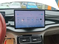 2024 BYD Qin PLUS EV 510km Excellence, белый — фото 13