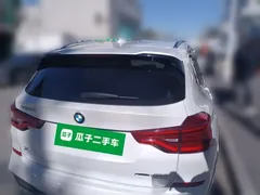 2021 BMW X3, белый — фото 3