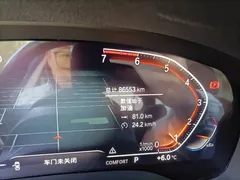 2021 BMW X3, белый — фото 8