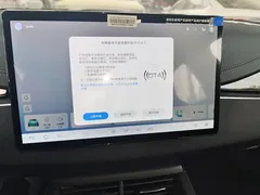 2025 BYD Seal 06 DM-i PHEV 120KM Smart Driving Premium, белый — фото 6