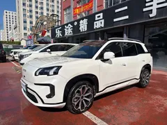 2024 GAC Aion V 650 Zhihao, белый — фото 2
