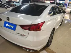 2022 Changan Raeton PLUS Blue Whale 1.5T DCT Premium, белый — фото 3