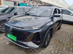 2022 Changan CS75 PLUS 2nd Gen 1.5T AT Premium — фото 2