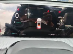 2022 Changan CS75 PLUS 2nd Gen 1.5T AT Premium — фото 12