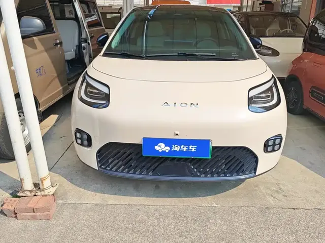2025 GAC Aion UT 420 Zhizun