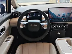 2025 GAC Aion UT 420 Zhizun, синий — фото 15